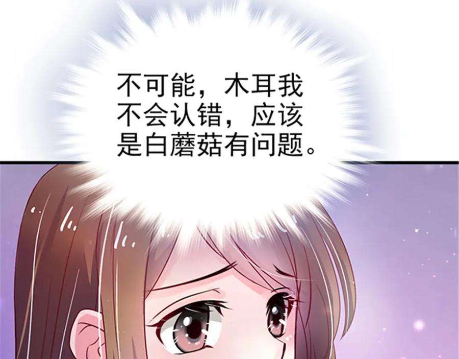 141.jpg