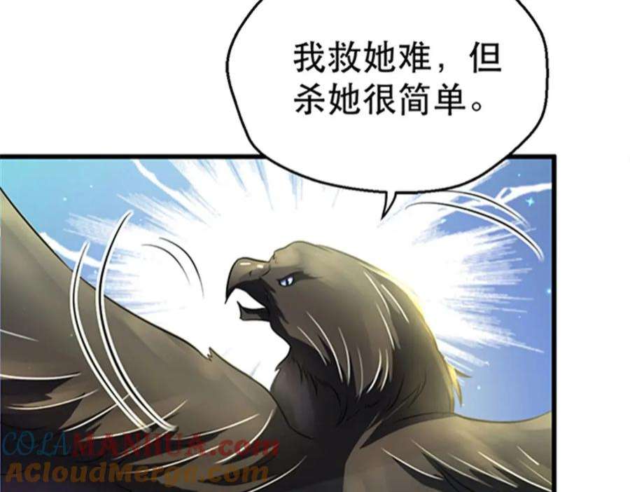 77.jpg