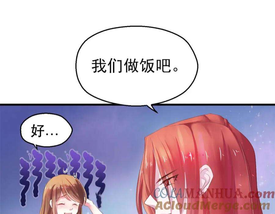 97.jpg