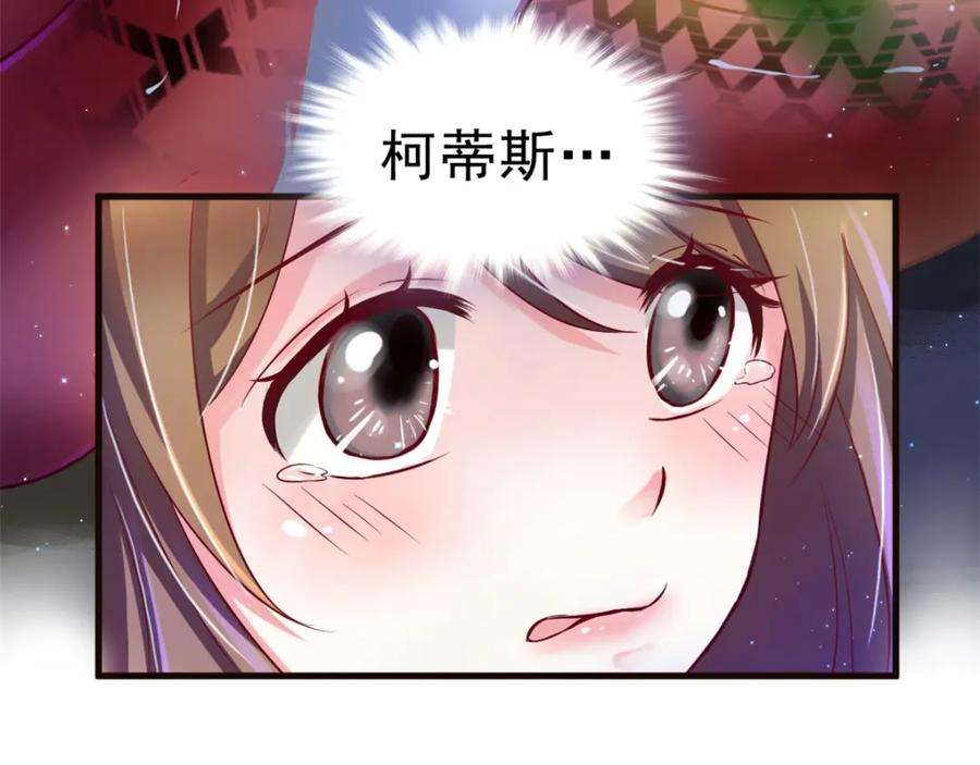 79.jpg