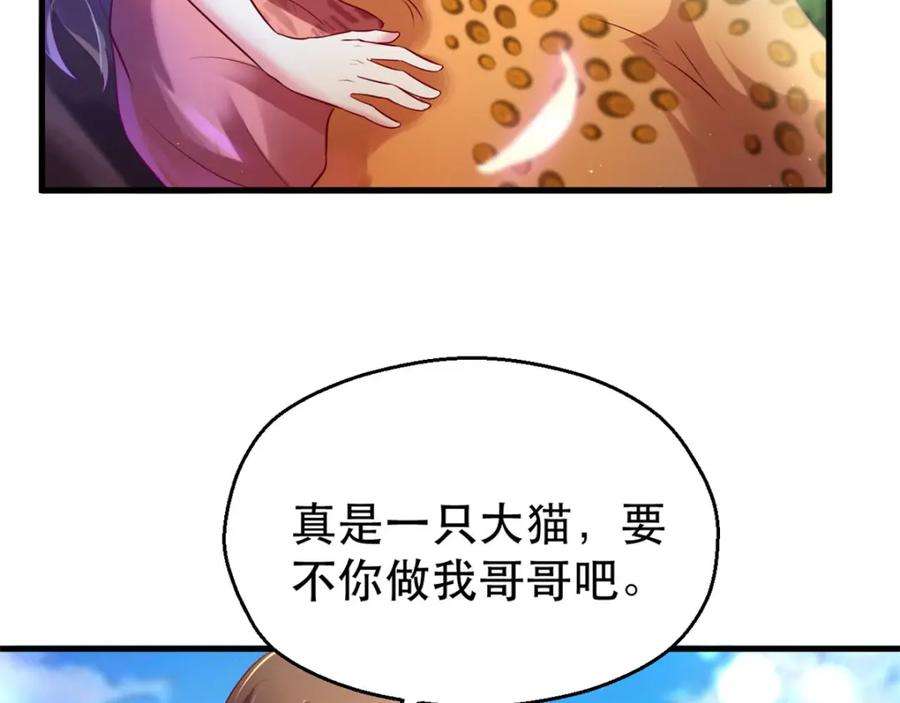 89.jpg