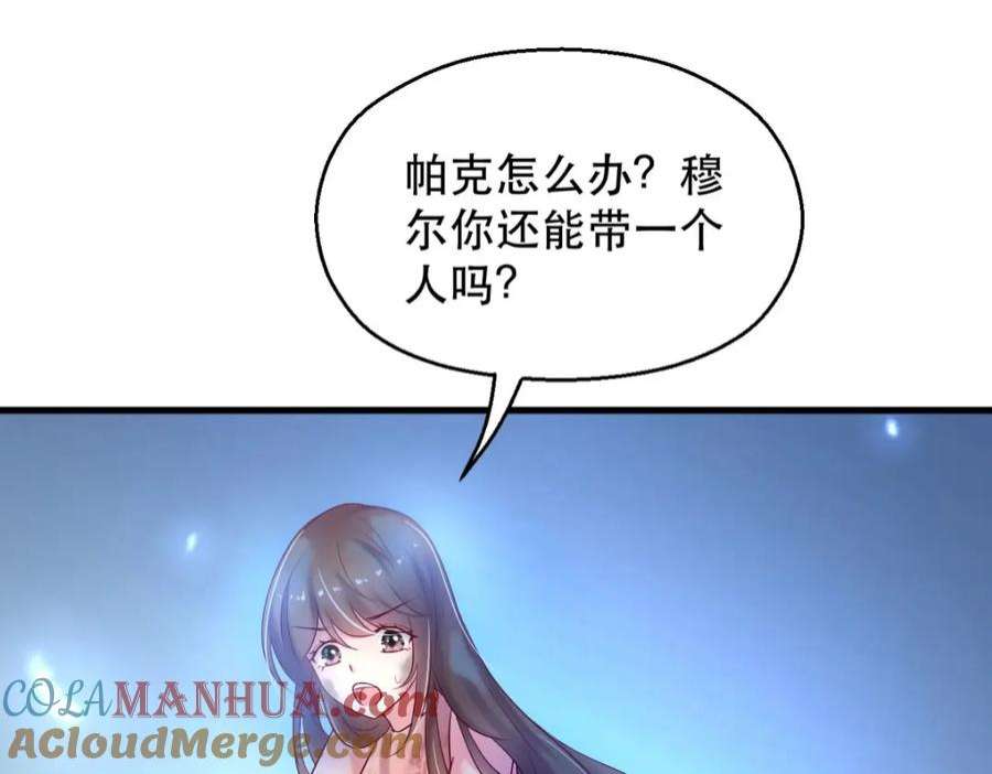 61.jpg