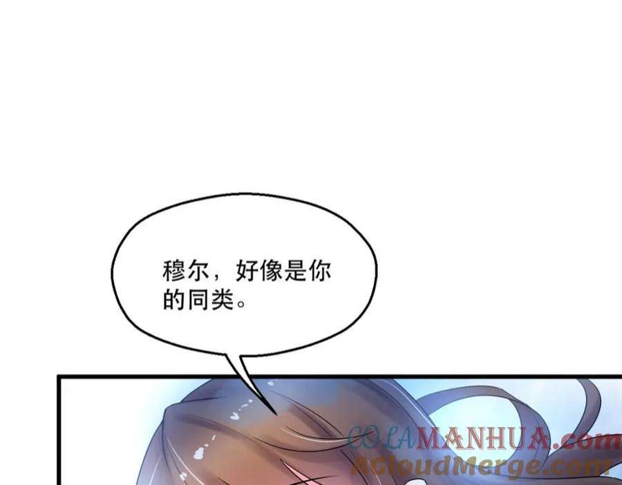 76.jpg