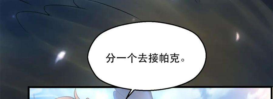 97.jpg