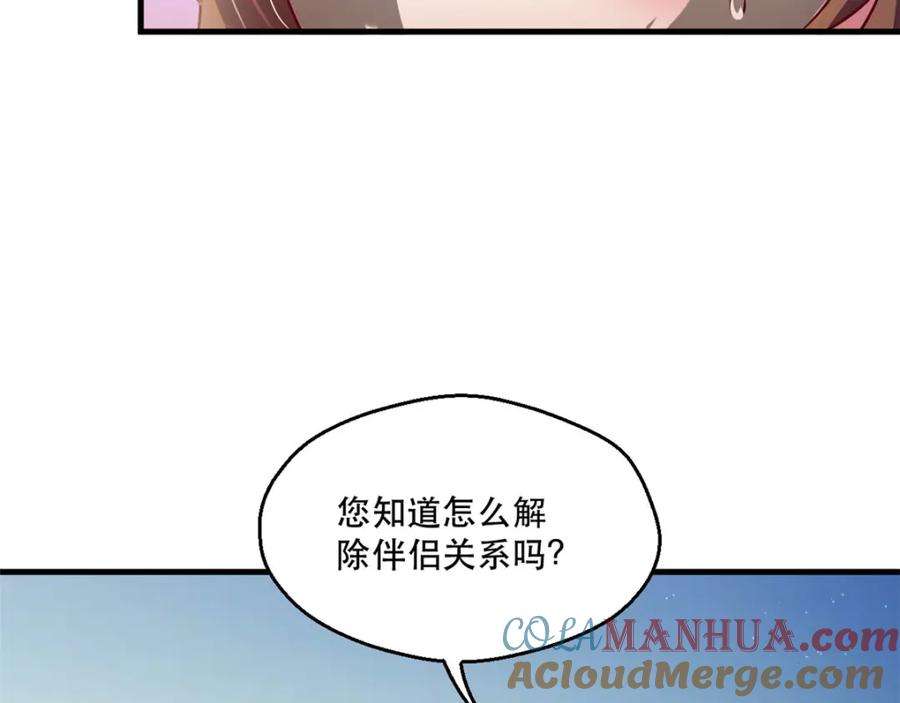 73.jpg