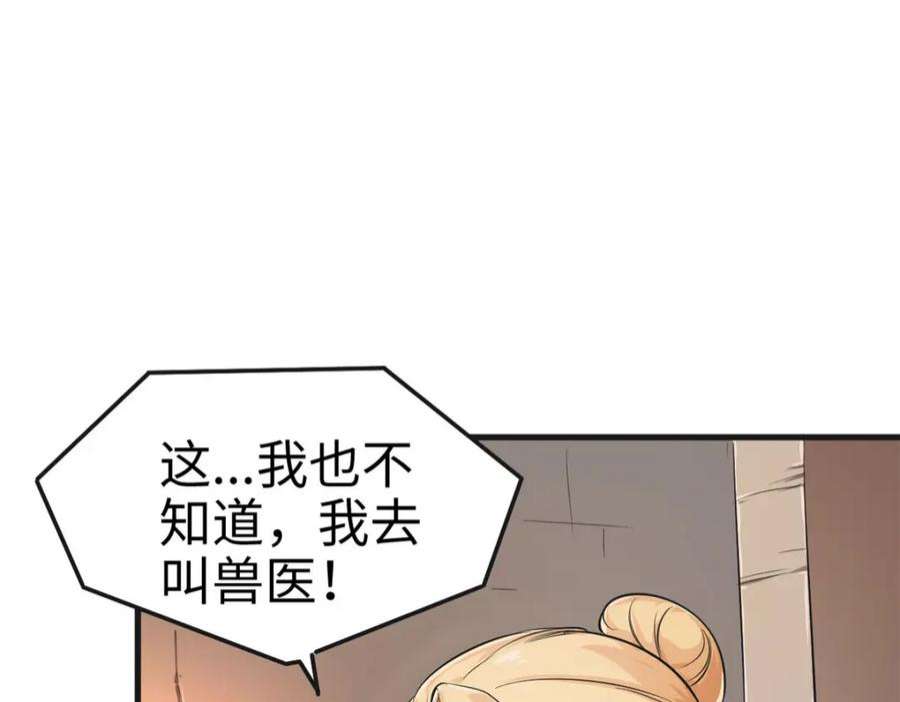 71.jpg