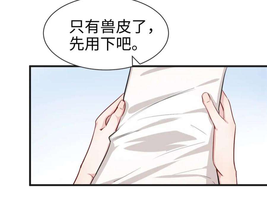 83.jpg