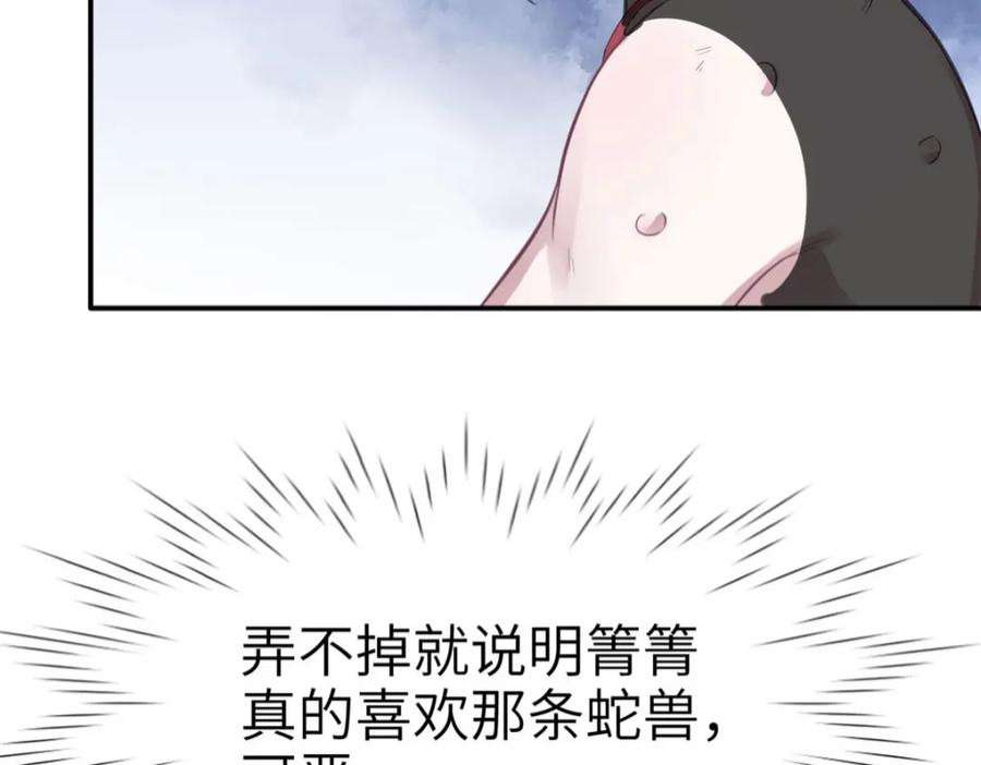 47.jpg