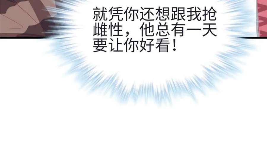 90.jpg