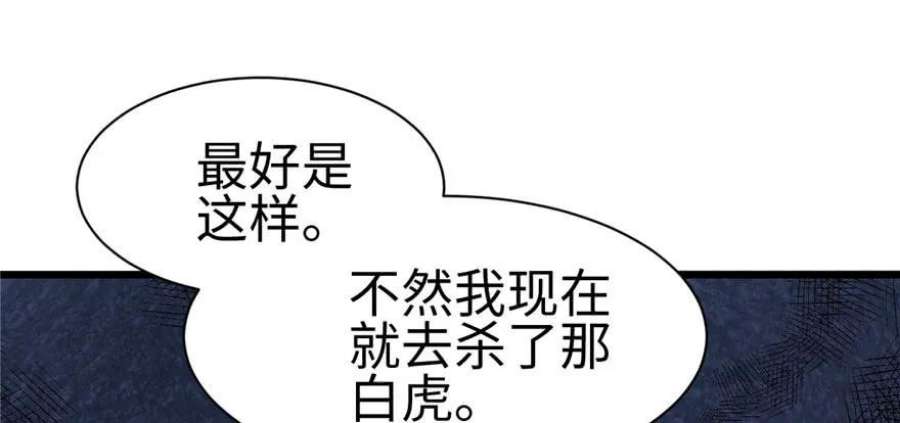 92.jpg