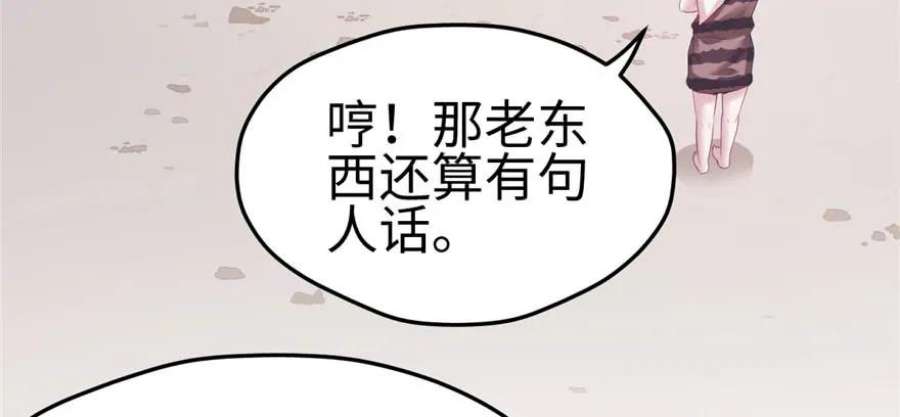 78.jpg
