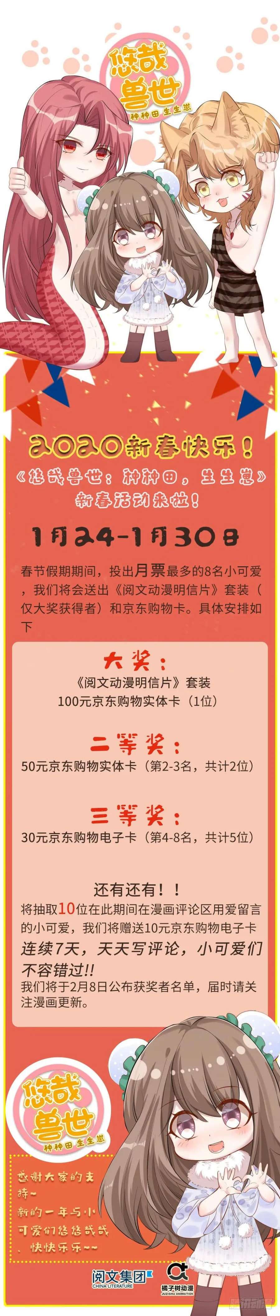 131.jpg