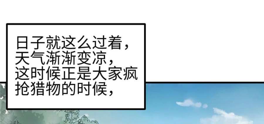90.jpg