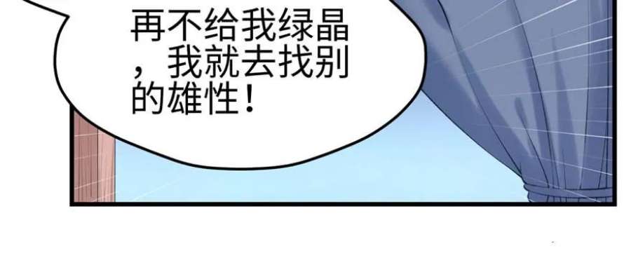 80.jpg