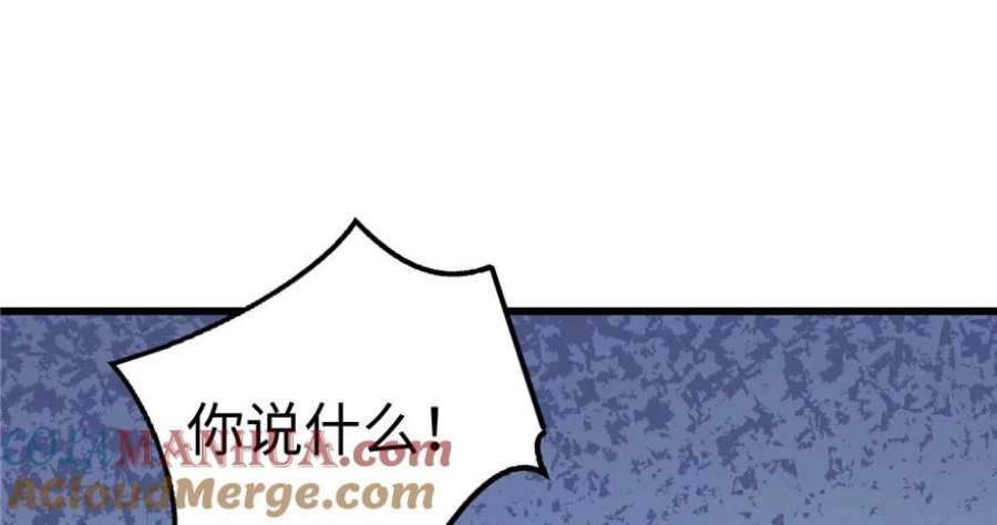 73.jpg