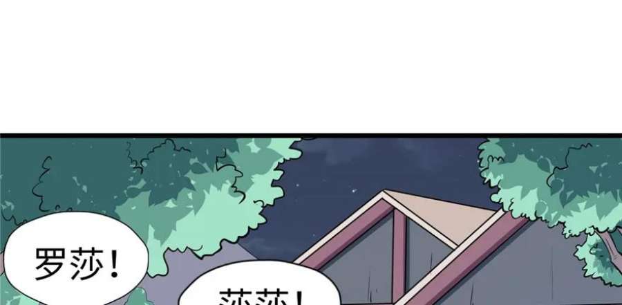 82.jpg