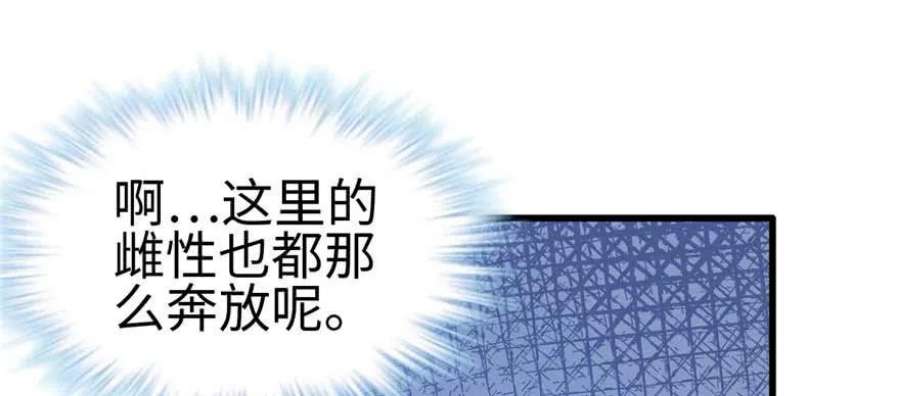 76.jpg