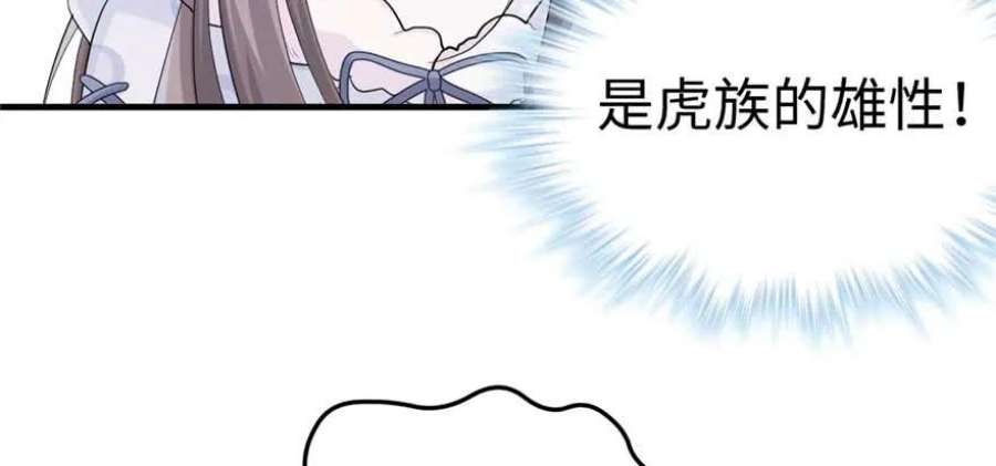 98.jpg