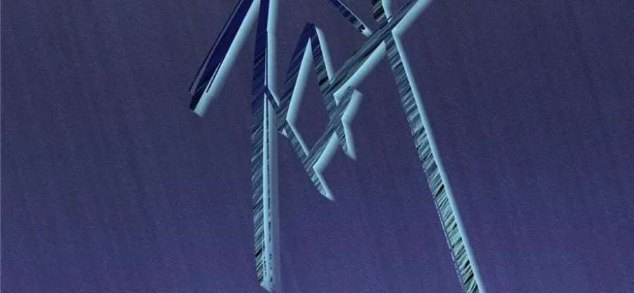 94.jpg