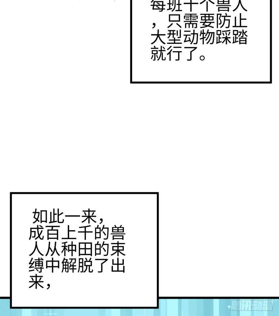 44.jpg