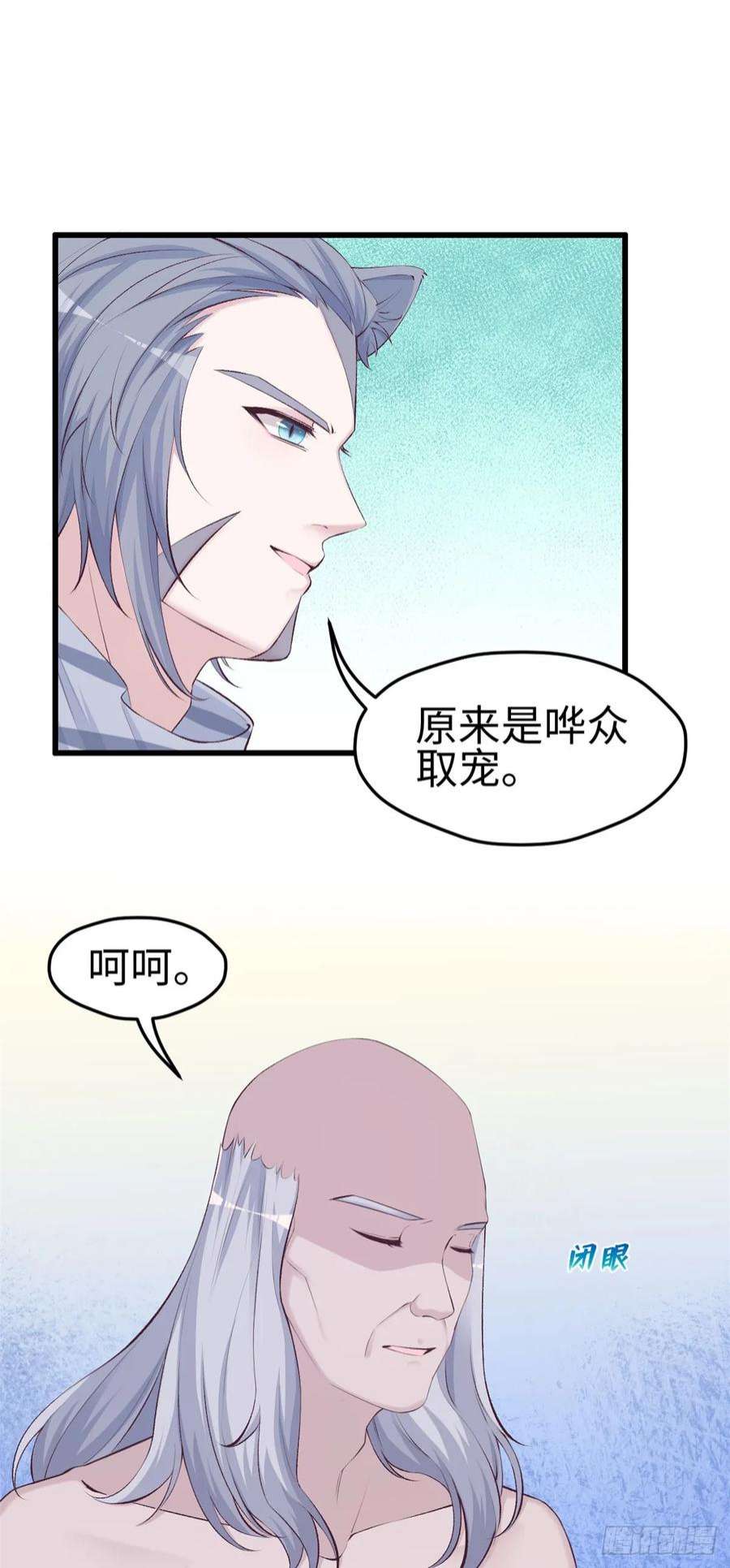 20.jpg
