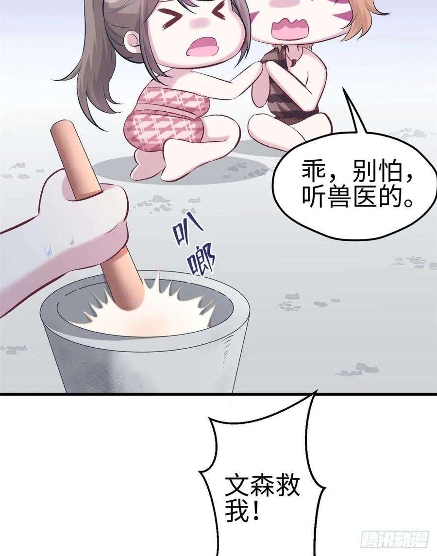38.jpg