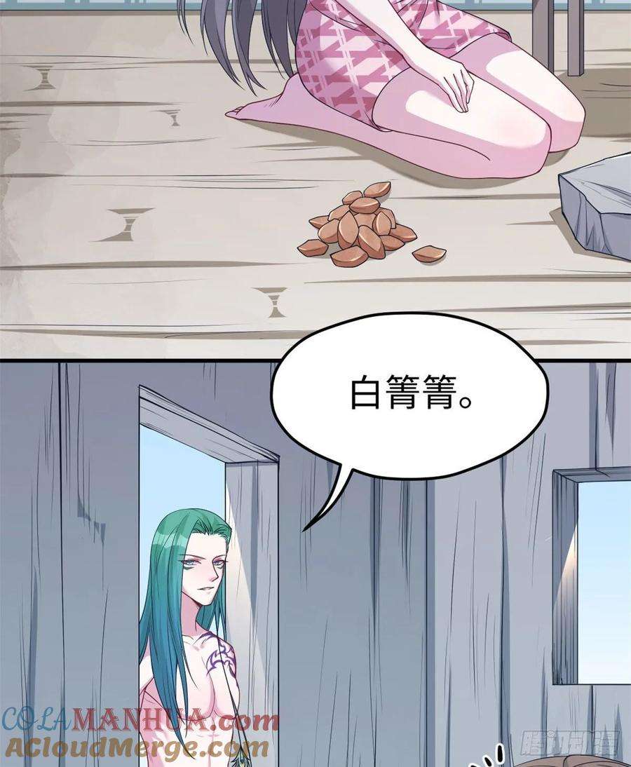 29.jpg