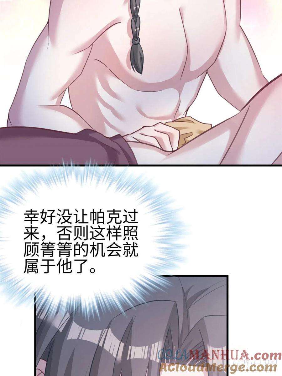 31.jpg