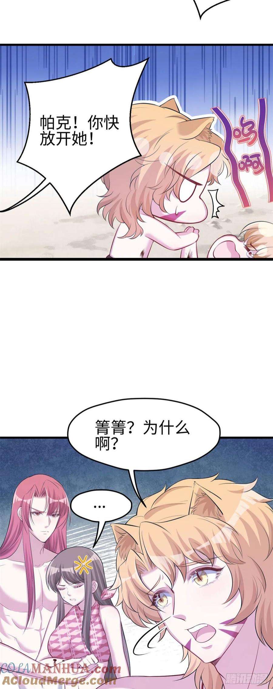 37.jpg
