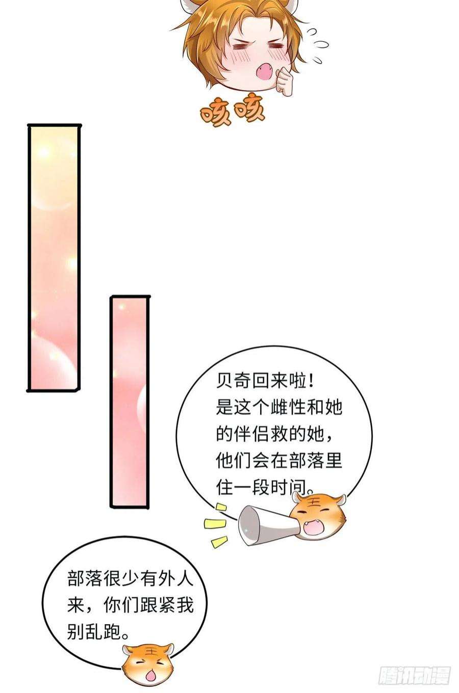 39.jpg