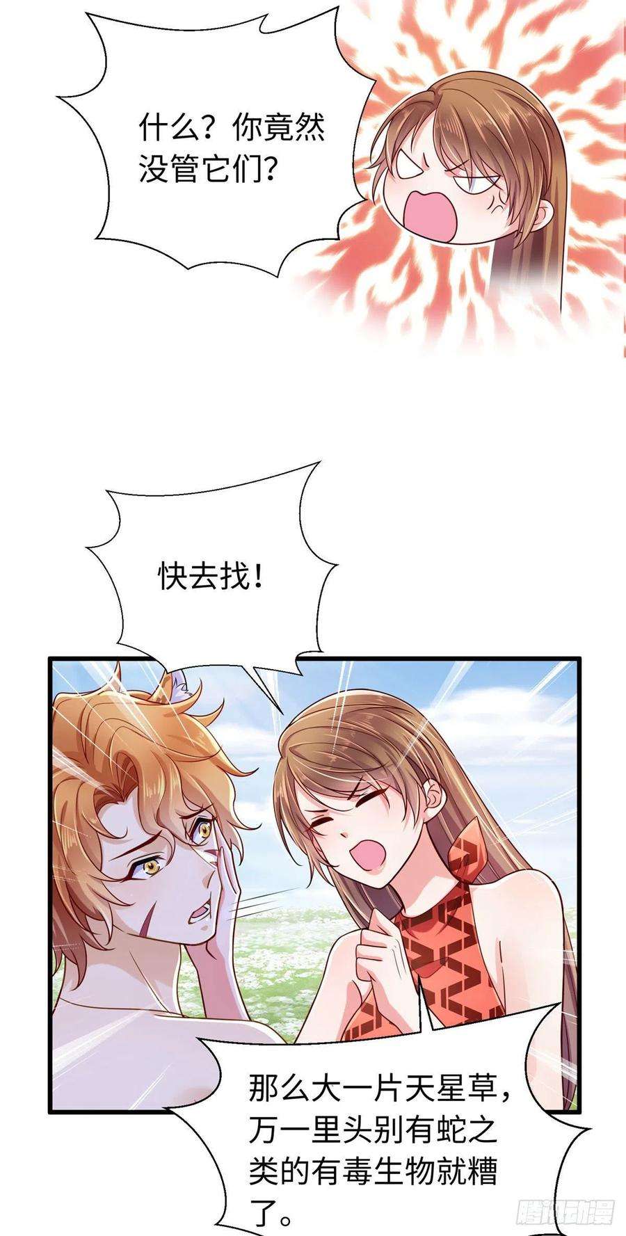 3.jpg