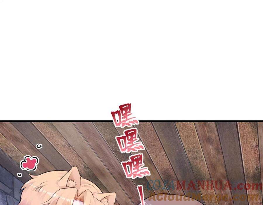 102.jpg