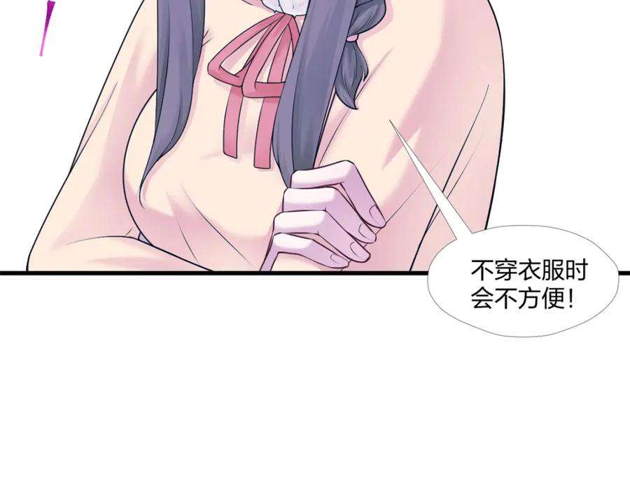 97.jpg