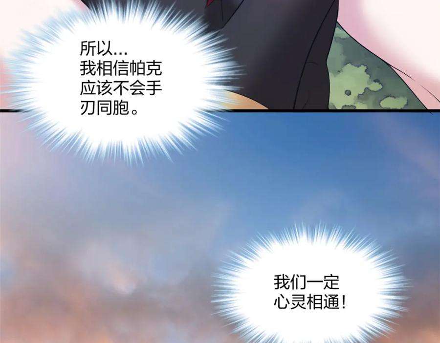 81.jpg