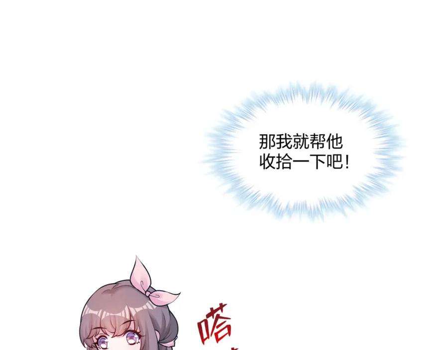 119.jpg