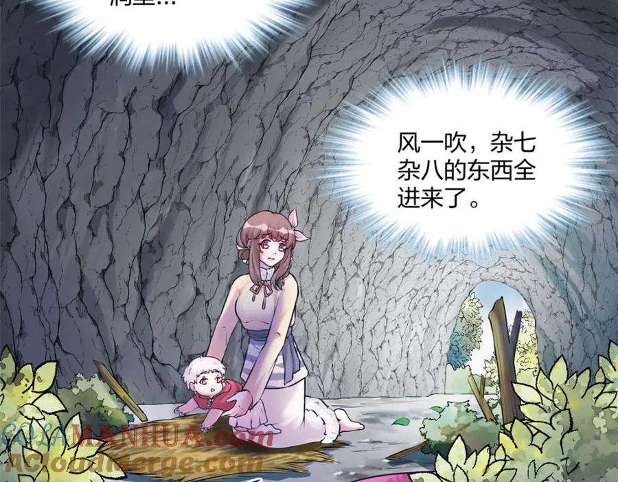 116.jpg