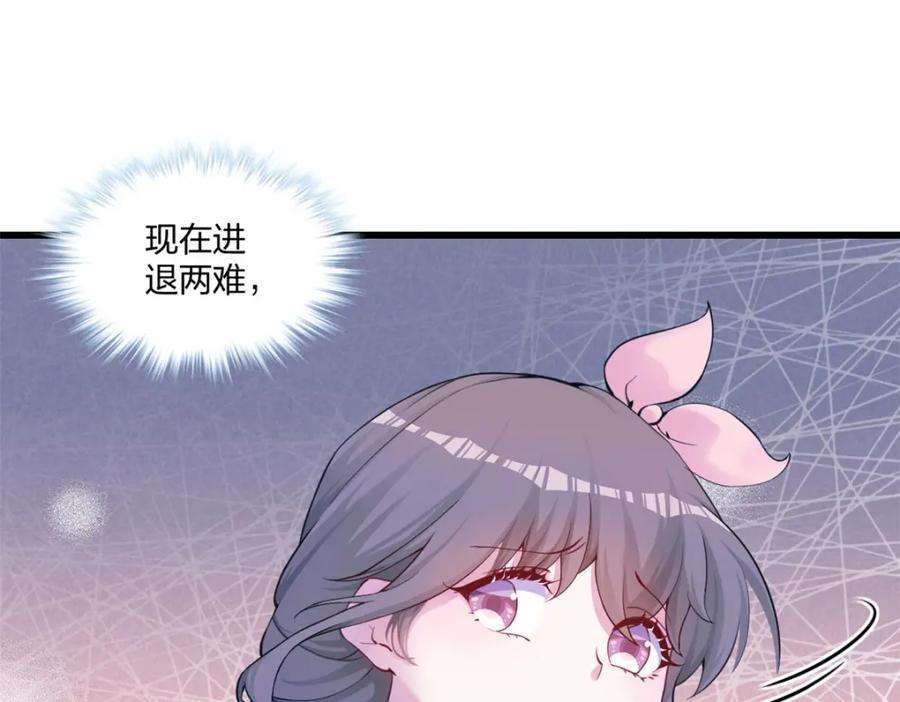 99.jpg