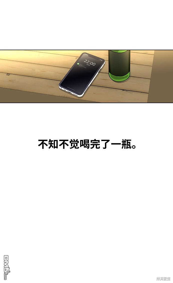 77.jpg