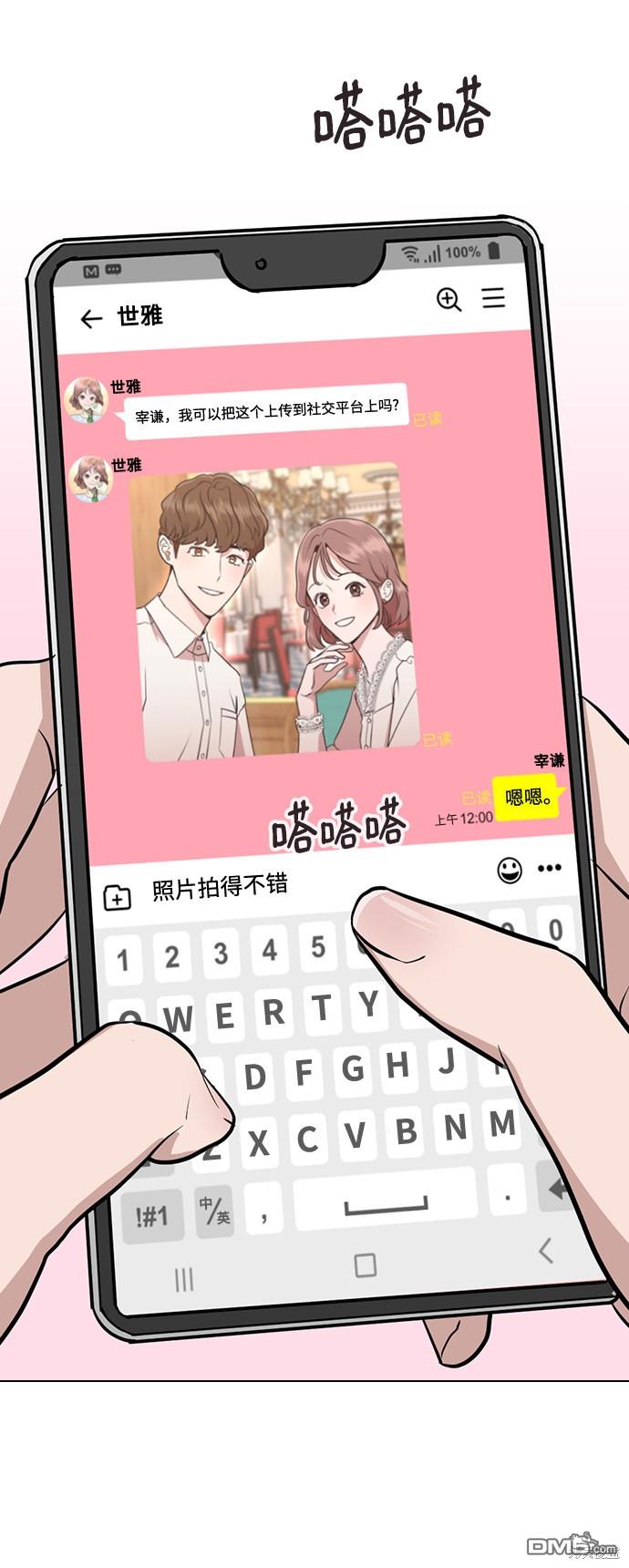 89.jpg