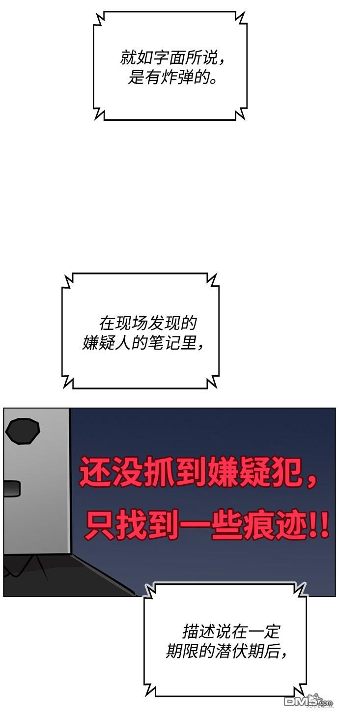 61.jpg