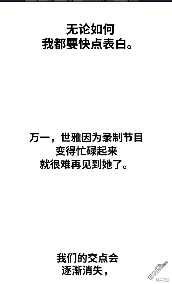 102.jpg