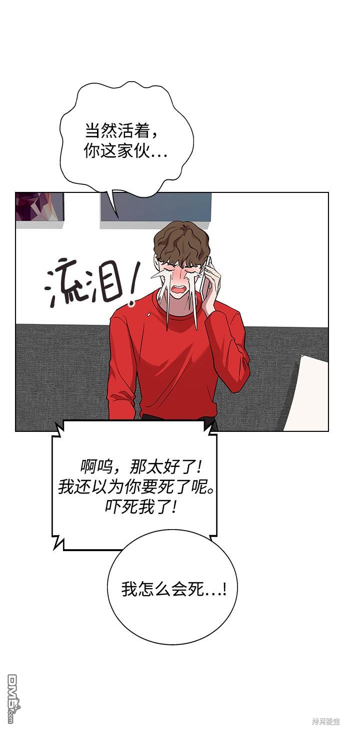 89.jpg