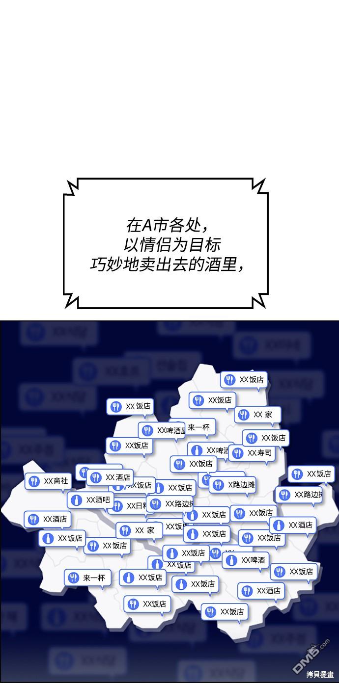 60.jpg