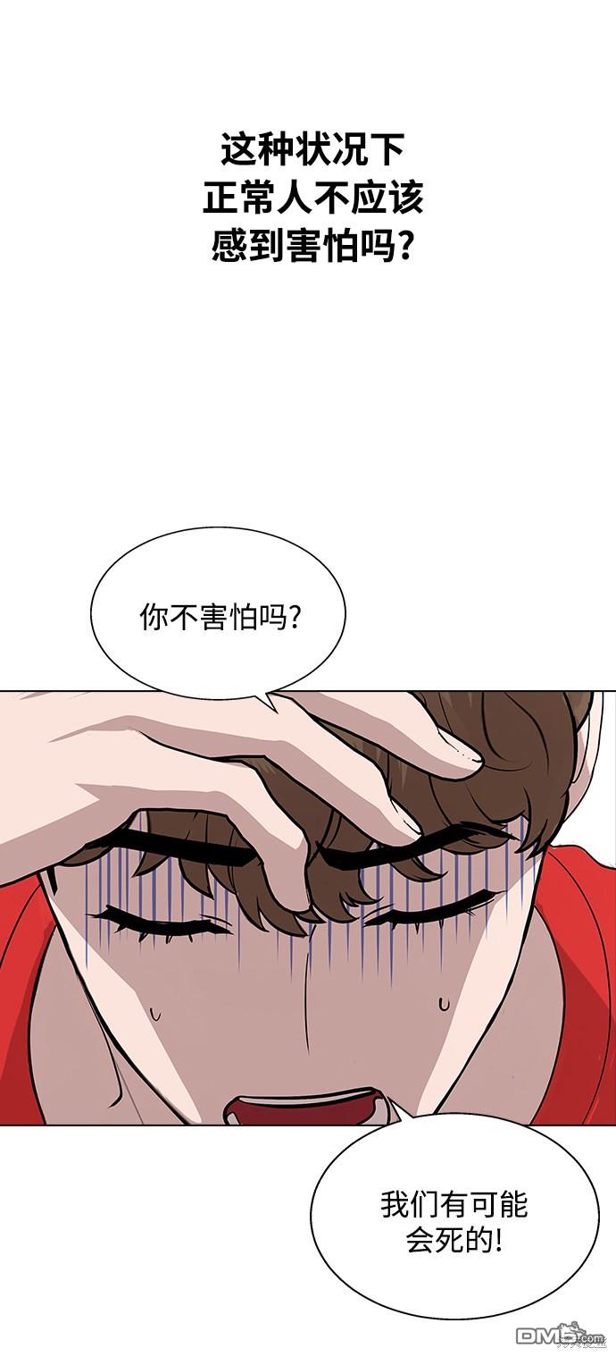 54.jpg
