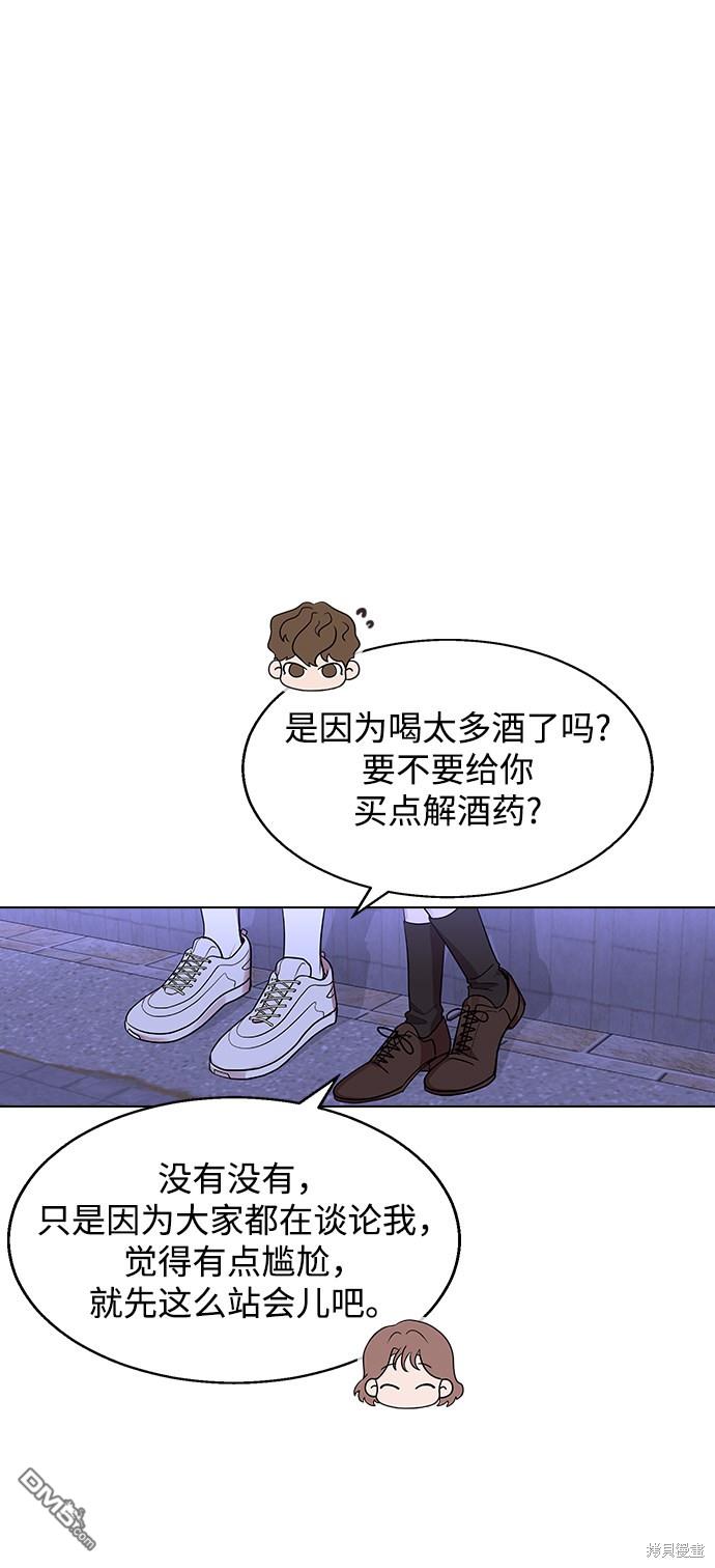 78.jpg