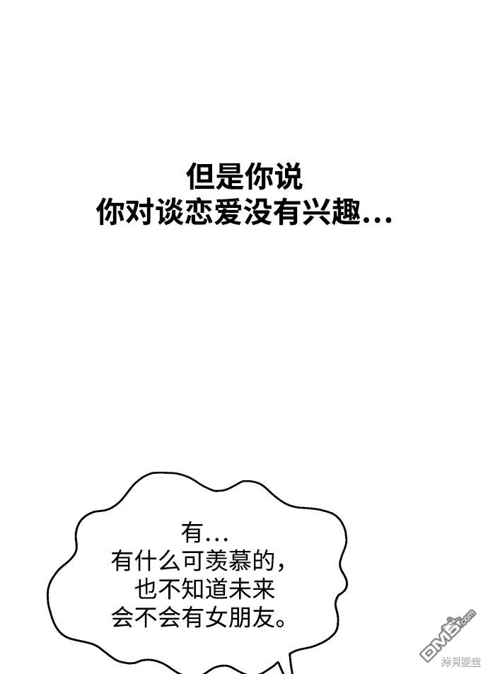 86.jpg