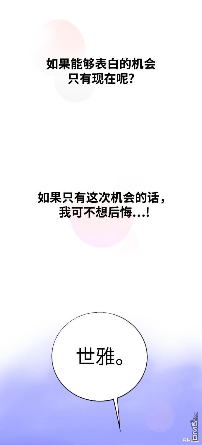 96.jpg