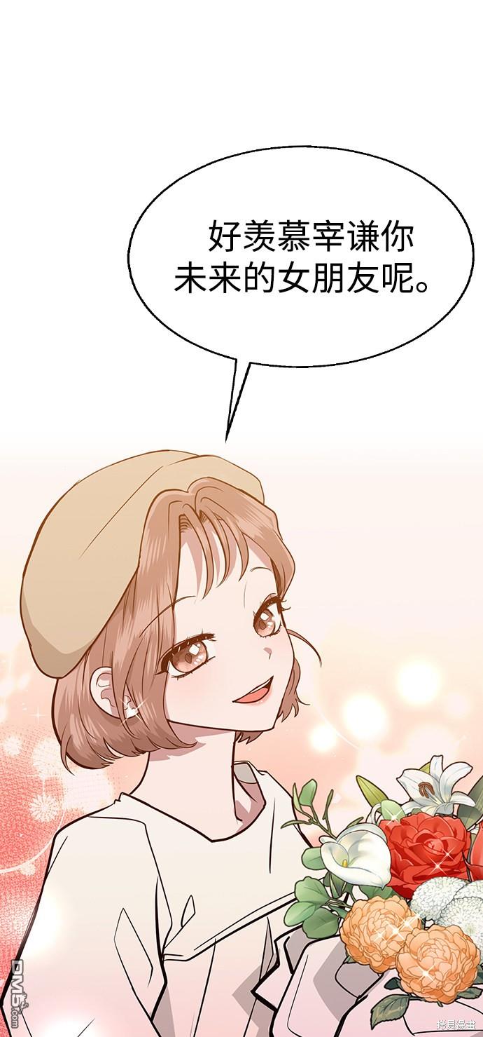 84.jpg