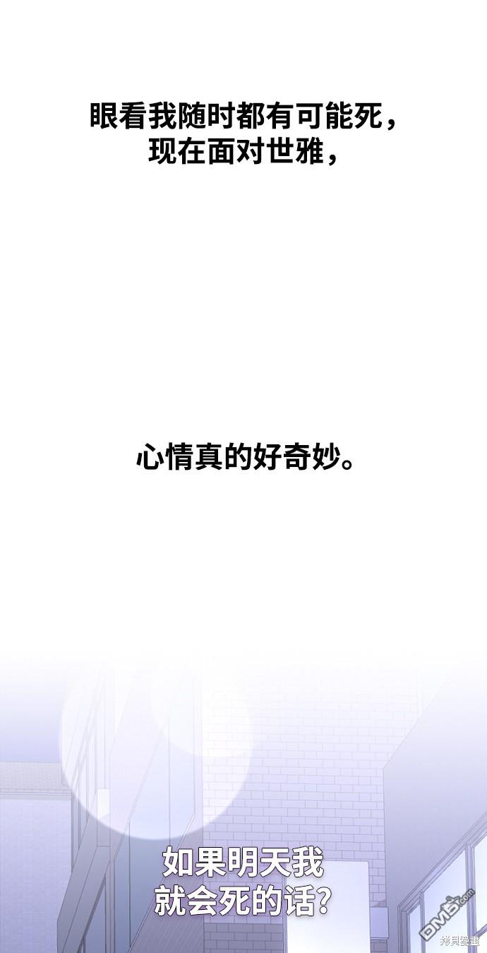 94.jpg