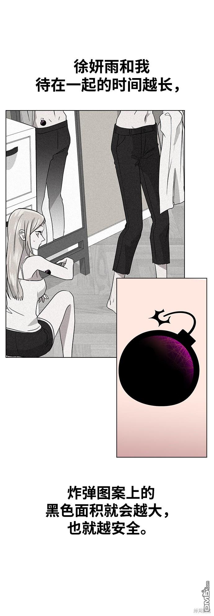51.jpg